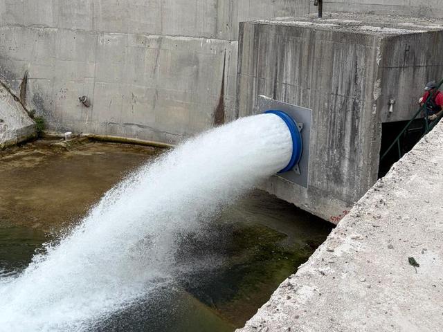 Discharge test on site